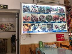 大堂-天伦海鲜·老味道·青岛菜(栈桥天主教堂店)