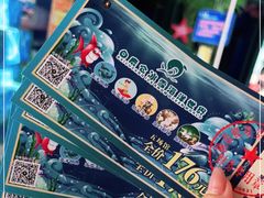 -白鹿原·白鹿仓