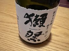 -九酢·海鲜居酒屋