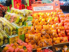 -Olé精品超市(海上世界店)