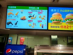 -德克士(车站路店)