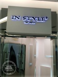 -IN STYLE 造型