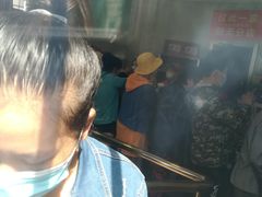 -老杨家熟食店