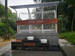 -人民公园(罗湖区)