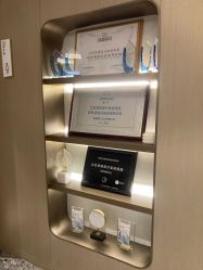 -北京漾格医疗美容医院