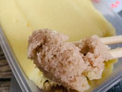 小米糕-固海糕团店