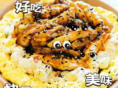 -维卡食舍(户部山店)