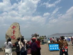 -小普陀
