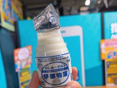 -DON DON DONKI(名珠城店)