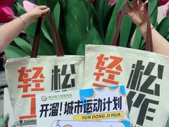 -西北轻工批发市场