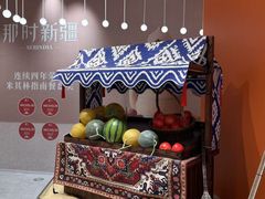 -松雷商业(南岗店)