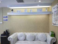 点击看大图 -痘院士专业祛痘皮肤管理