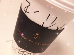 -星巴克(武康路店)