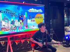 -北京三元桥CitiGO欢阁酒店
