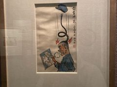 -广州人民艺术中心
