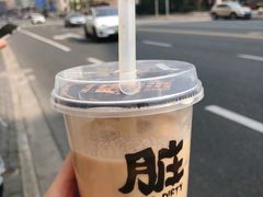 -LELECHA乐乐茶(美罗城店)