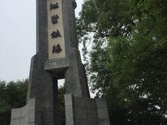 -江墅铁路遗址公园