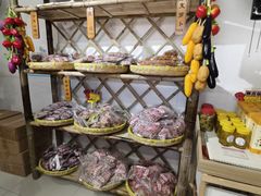 -苏州市吴中区光福窑上花果蜜饯厂