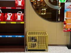 -海底捞火锅(江宸天街店)