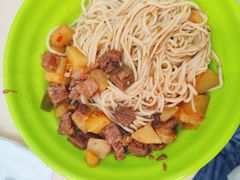 土豆牛肉拌面-复旦大学江湾校区食堂