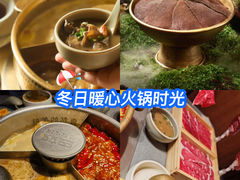 -巴奴毛肚火锅(新街口金鹰店)