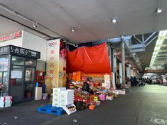 -众彩物流水产市场