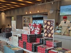 -陕拾叁-西安糕点(大雁塔店)