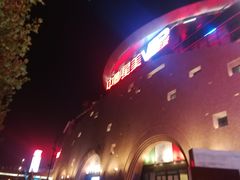 -砂之船奥莱(南京江宁店)