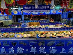 -鱼满舱·鲜活海鲜·正宗鲁菜