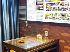 -建基泡馍·西安老字号·清真(永宁店)