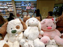 -江南环球港