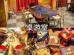 -漆橙车间轰趴馆·民国复古·团建聚会生日派对KTV(城北万达店)