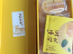 -味多美蛋糕(通州店)