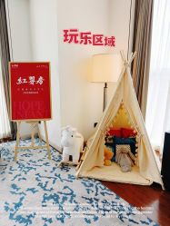 -星摇篮月子中心(紫竹万怡店)