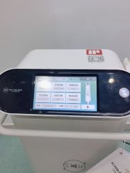 -杭州米兰柏羽医疗美容医院