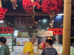 -老宜春味道·江西菜(都市春天店)