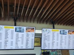 -食膳公园包子铺(烈士公园店)