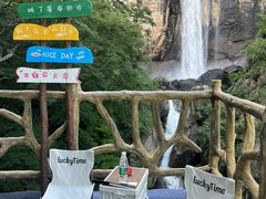 -洛阳白云山景区