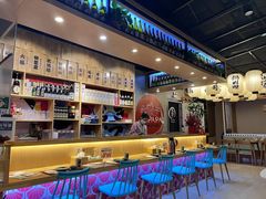 -樱の千渡日式料理·铁板烧•烧鸟(金盛田广场店)