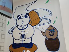 -茶百道(昌里路店)