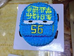 -甜心贝拉(西平路店)