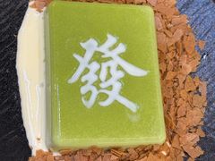-永發發串串火锅馆·烧烤·大排档(传媒大学店)