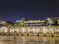 -苏州古运河游船(新市桥码头)