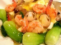 鲜虾豆腐煲-湖影中餐厅·南京金茂威斯汀大酒店