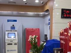 -中国民生银行(上海南汇支行)