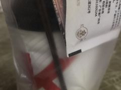 拿铁咖啡中杯-肯德基(平江新城店)