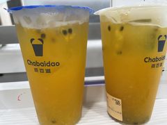 -茶百道(SKLP新光里+店)