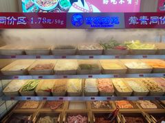 -冒菜西施·非遗冒菜(总店)