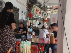 -凌舍好烧鹅(中山路店)
