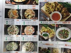 -潮粥荟·潮汕砂锅粥(槐房万达店)